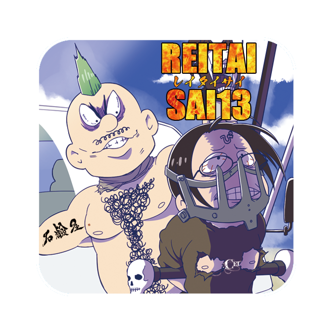 会場限定缶バッヂイラスト